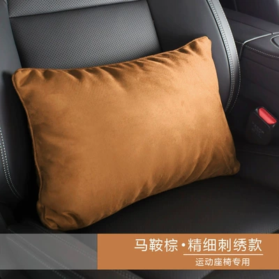 Headrest, sports seat headrest double buckle collar - lynk-co-saddle-waistrest