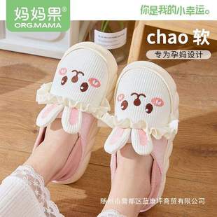 ������Ь�ļ��������ܛ���ЋD��Ь�����a�D�a���＾���10�·�