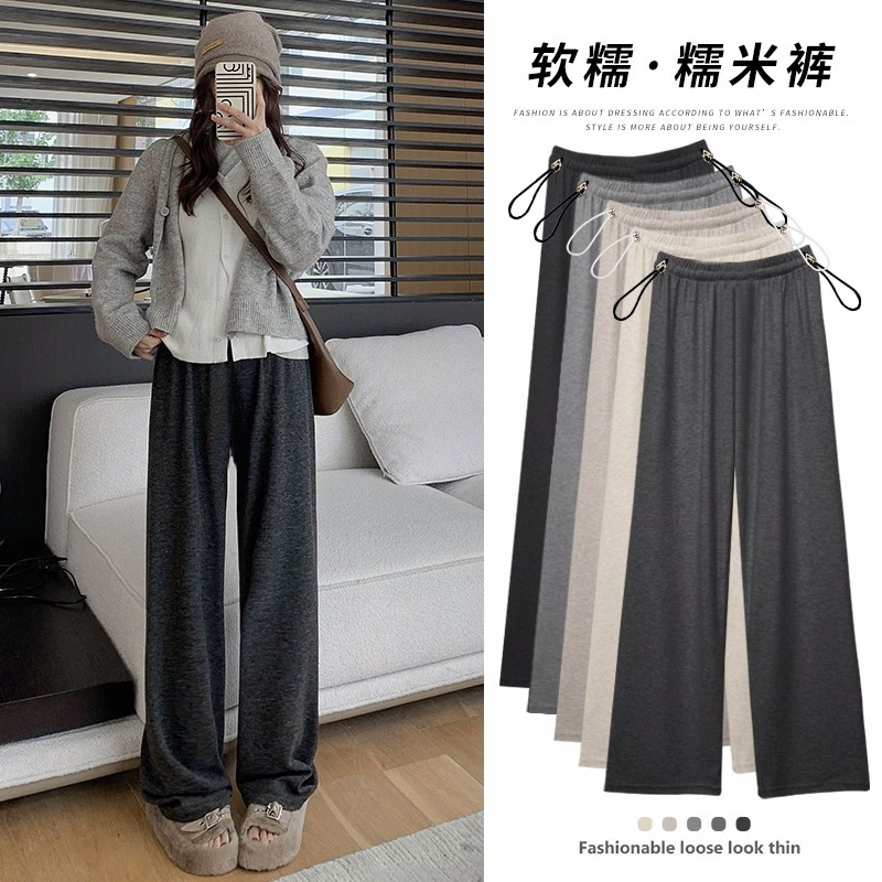 Autumn and Winter Pregnant Women Cover Meat Autumn and Winter Side Drawstring Glutinous Rice Pants Wide Leg Pants Simple All-match Retro Pregnant Women Long Pants