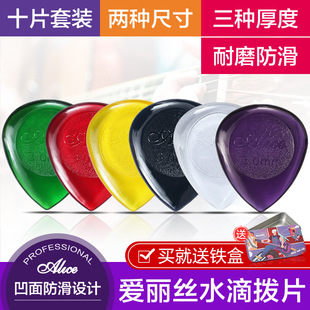 Alice�����z��Сˮ�μ�����Ƭ�����������{�ľ����ؐ˹�ُ���Ƭ