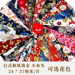 �ֹ�diyƴ����ϵ���L�C��ȫ�黨bjd�������Һͷ����^�鲼����