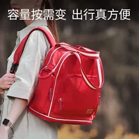 Mummy Bag Рюкзак 2020 новая мода большой емкости Портативная сумка для мамы и ребенка легкая небольшого размера
