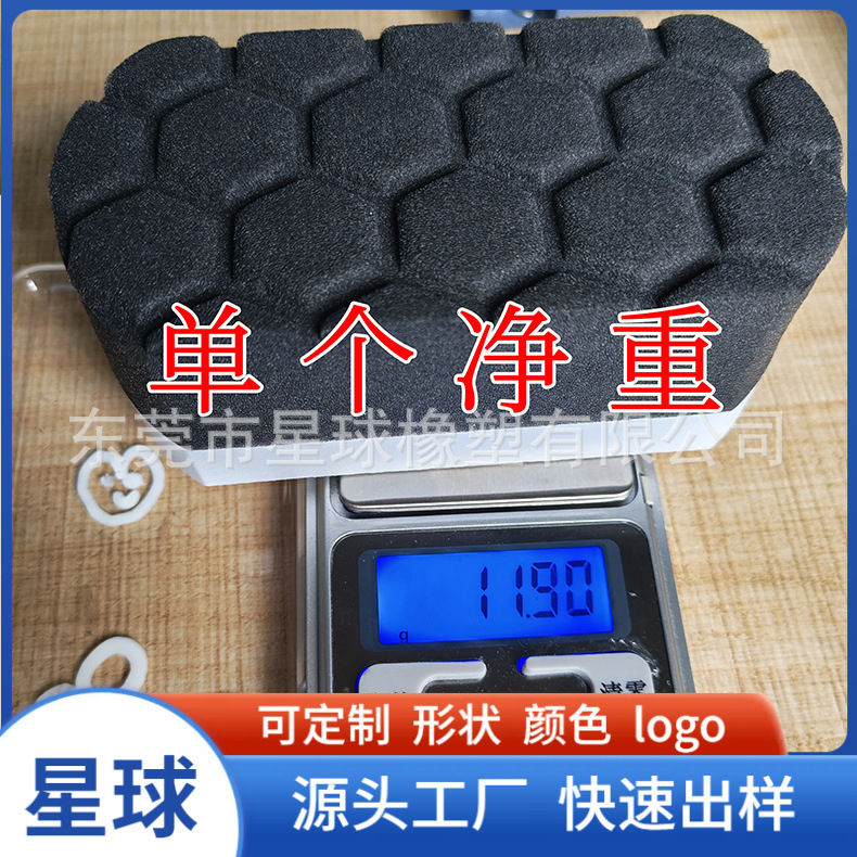 汽车用品汽车打蜡海绵镀晶海绵清洁擦车棉洗车美容抛光海棉块
