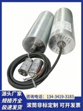 ����늙C����Ƥ������������380V220V/76/89/113/138/165늄ӝLͲ