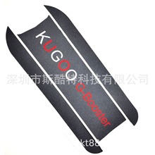 KUGOOG-booster늄ӻ���܇����_�|�����N��̤��܇�늷�����ĥ