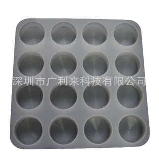 夏季加大圆型60*60硅胶冰格  16连体硅胶模具  DIY硅胶冰格模具