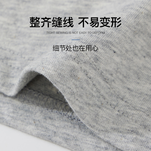 Mid-waist men's underwear antibacterial and breathable four-corner seamless large size boys' underwear quick-drying men's pure cotton boxer briefs