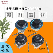 �Cеʽ�ؿ�����Ûʽ��ˮ��늿�������ը停ؿ���30-110/50-300