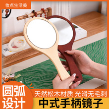 ľ�|�ֱ��R�F؛���l����Ժ�ֳֻ��y�R��������Ů����ľ���ֱ��R