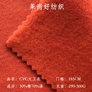 290g����ץ�qëȦ��cvc���l���ޟo����ëץë�l������ᘿ�����