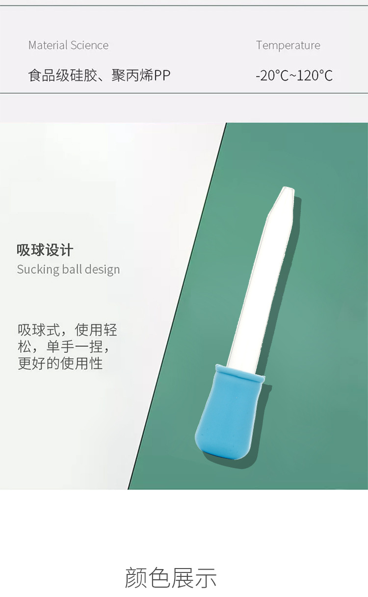 微信图片_20200825150759_09