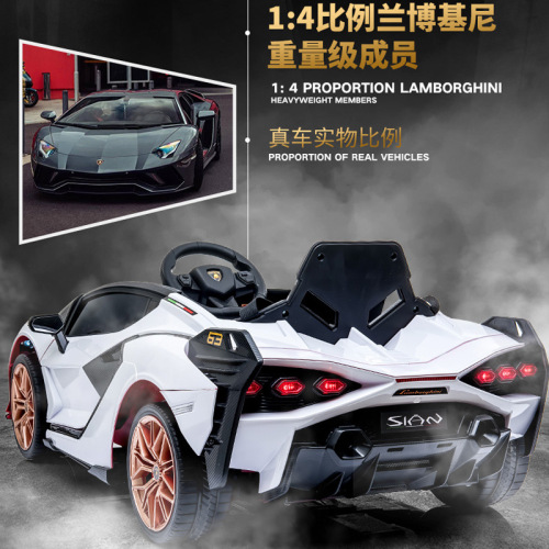 Children's Lamborghini Remote Control Four-Wheeled Electric Quad Bike Off-Road Toy Car Baby Swinging Child Car Can Sit In Car Lithium Battery
