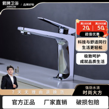 ��?�Ʒ�ʽȫ�~ˮ���^̨���躆�s����r��ԡ���l���gϴĘ���^���