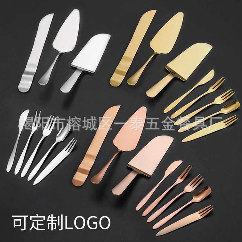 Birthday cake knife and fork set stainless steel desserts dessert cake dessert spoon moon cake knife and fork can print LOGO Birthday cake knife and fork set stainless steel desserts dessert cake dessert spoon moon cake knife and fork can print LOGO