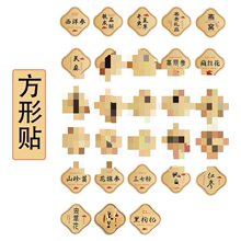 ���F�YƷͨ�÷����N �Ƥ¹�׸�������Ǿ������z�˺��N��ƿ���N