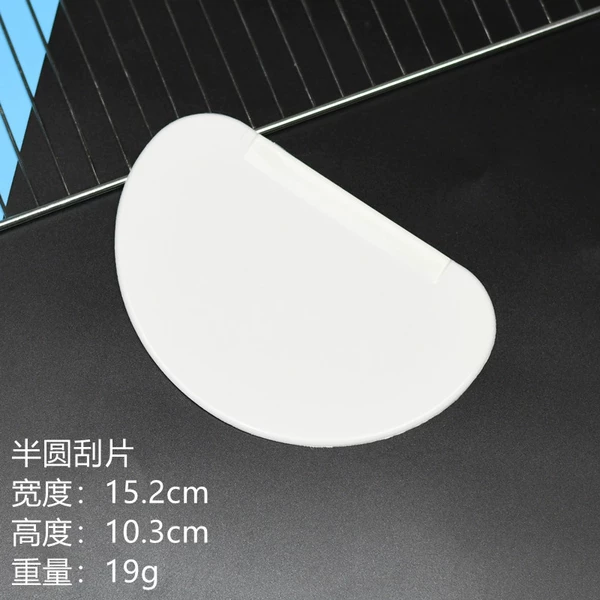 Semicircular scraper