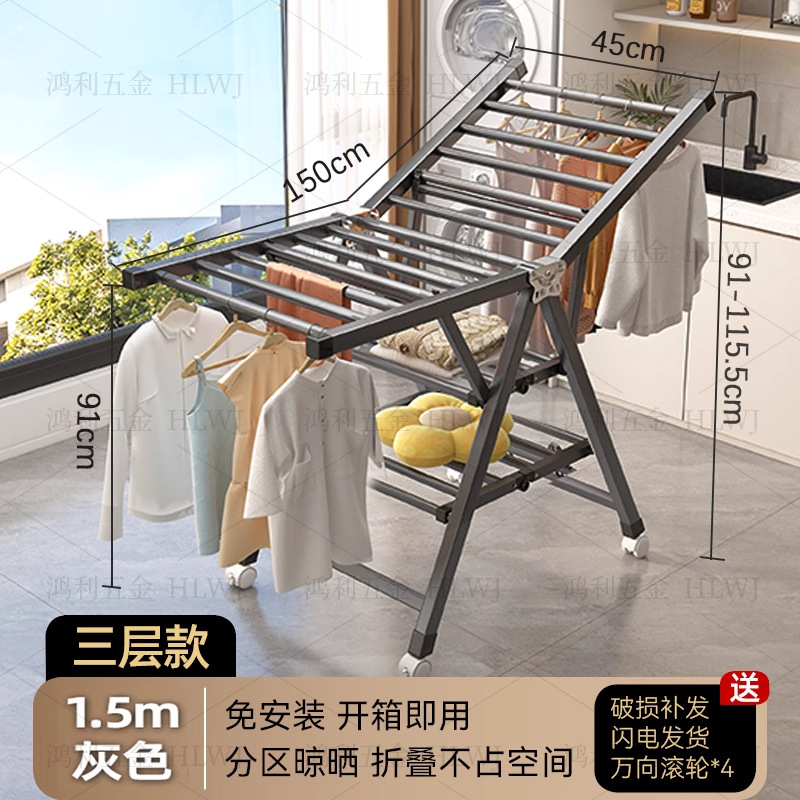 두껍고 두꺼운 강관 - 1.8m겹 회색 [직각 스타일]