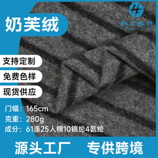 ��ܽ�qᘿ�����280G�������bŮ�b�l��ѝ��ů���ѝ�b�ﶬ����