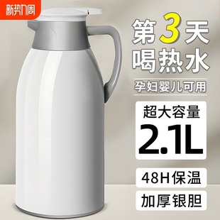 ���؉�2024�¿���ñ���ˮ�ش�����ůˮƿ������đ��ˮ���_ˮůƿ