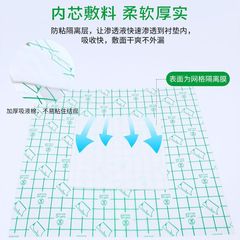 医療用腹透風呂防水シートpu膜手術傷に広いテープを貼り付けて、使い捨ての透明大部分の傷口を貼り付けます。