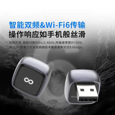 Simsiz CarPlay və Android Auto, Wireless Carplay Adapter Compatible