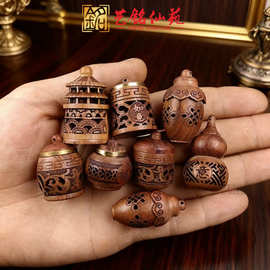 花梨镂空雕刻香囊葫芦花瓶挂件吊坠木雕扩香器饰品钥匙扣手机挂坠