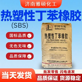 酯;羧酸衍生物;洗涤剂