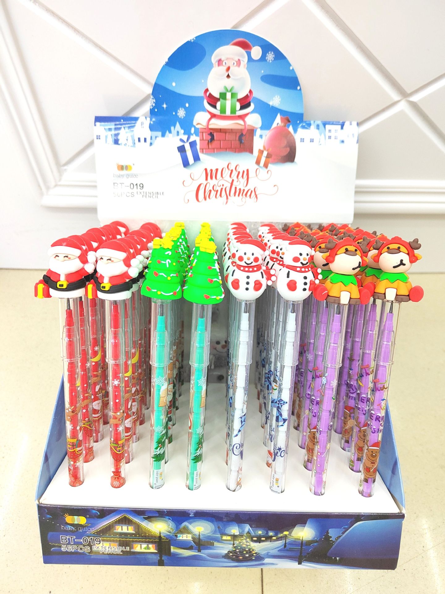 QQ图片20230704120547