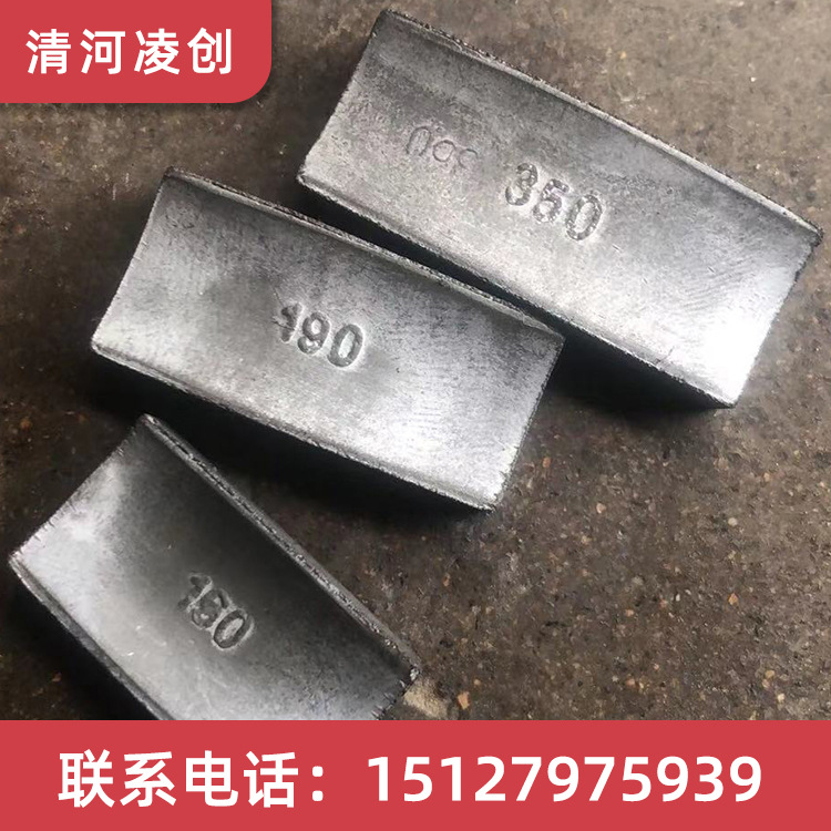 硬质合金塔伦片钨钢配件弯片直径300 280 220 80 90尺寸全