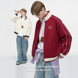 380G 扁机立领拉链卫衣定制包工包料免费设计印logo 刺绣团体服