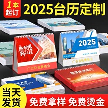 �����S������̨�v���ƏV����I�C��logo�՚v�v̨�vӡˢһ����ӆ