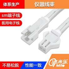 SM-2λ���ܼҾ��B�Ӿ����z����λ���i�߶��Ӿ�SM-2λ��ĸ���Ӿ�