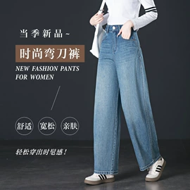 女式牛仔裤;休闲裤;打底裤