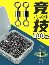 8֭h֭hBeʽDh~·ƷȫO