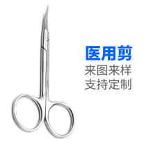 �t�ò��P䓼���������g���ۿƽM���������oʿ�𾀼�������������