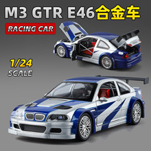 �羳��ó�𳵽�24452��װ24�����ͯ�������M4�Ͻ�����ģ�����