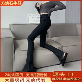 女式牛仔裤;女士短裤;半身裙