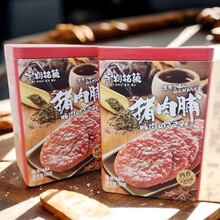 ���l�������eʳƷ��ʳ ����㑹��i�⸬ԭζ100g*24��/��