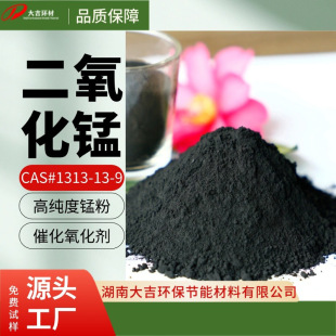 ���ϏS�Ҵ󼪸��i�Iֱ��60%����325Ŀ�մɲ�����ɫ��Ȼ�������i��
