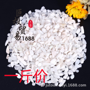 ���¹���ʯ�[�����Hվ���R�d��؛�{�¹�ʯ�����bƿ����ˮ���ӔU��