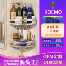 �������P����������l���gϴ��̨���yƷԡ���D�����ו����ռ{��