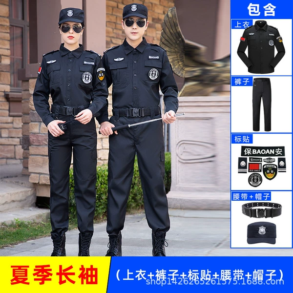Long-sleeve, trousers, belt, cap