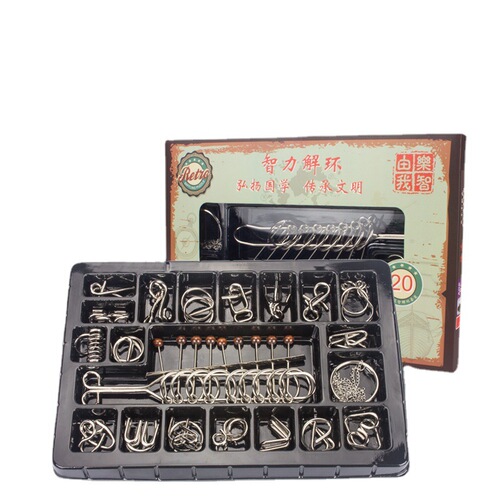 Nine-link unzipping complete set of unbuttoning and unzipping intellectual toys educational children's toy set gift stall wholesale