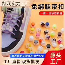 清洁球/刷;厨房小工具;衣钩/挂钩