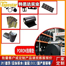 �_��˹���z���ޜp���ܷ�^���_�|���z�|ƬƬ��SBR���Ͼ��_����|