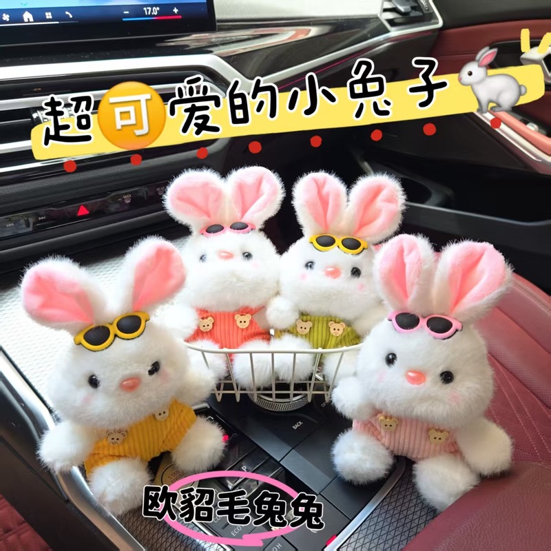 かわいいスカーフバニーペンダント模擬ウサギぬいぐるみ人形バッグペンダント人形キーホルダー人形|undefined