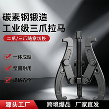 �羳 �S�в�ж���b��ж����݆���a�Cе�S�޹�����ץ���a ��צ���R