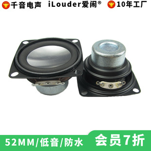 ����2��������Ȏ����b��10W�����{�����52MM�P���|ݸ���ȏS