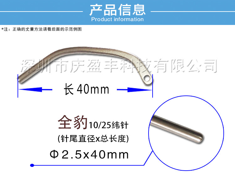 O1CN01Zn1G0C1CNeJG65DzQ_!!964260069-0-cib.jpg?__r__=1723704777015