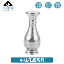 ���S���Ɵ���Fˇ�_������������ź��J�������Fˇ̨����ƿ����